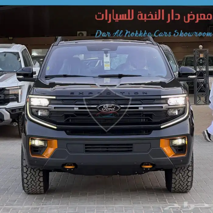 فورد اكسبديش تريمور دبل 2025 2