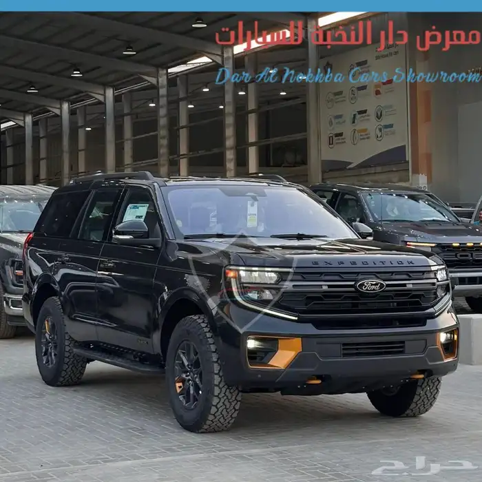 فورد اكسبديش تريمور دبل 2025 0