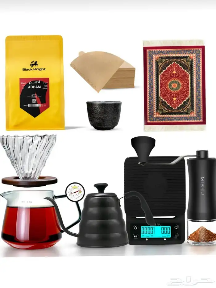 عده القهوه V60 0