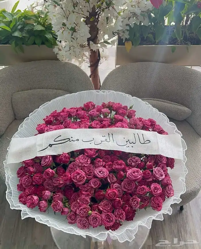 هدايا 1
