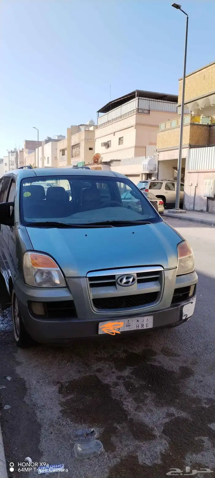 H1 2005 ديزل قير عادي 1