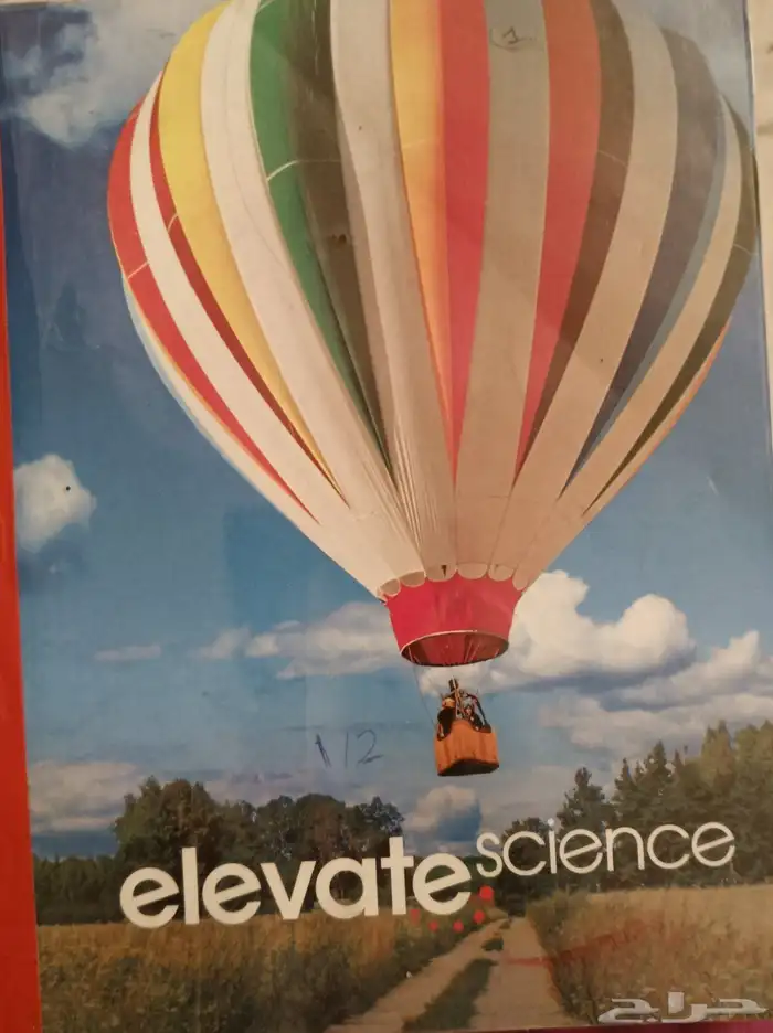 كتب منهج امريكي جريد 5 مستعملة حالة جيدة جدا 0