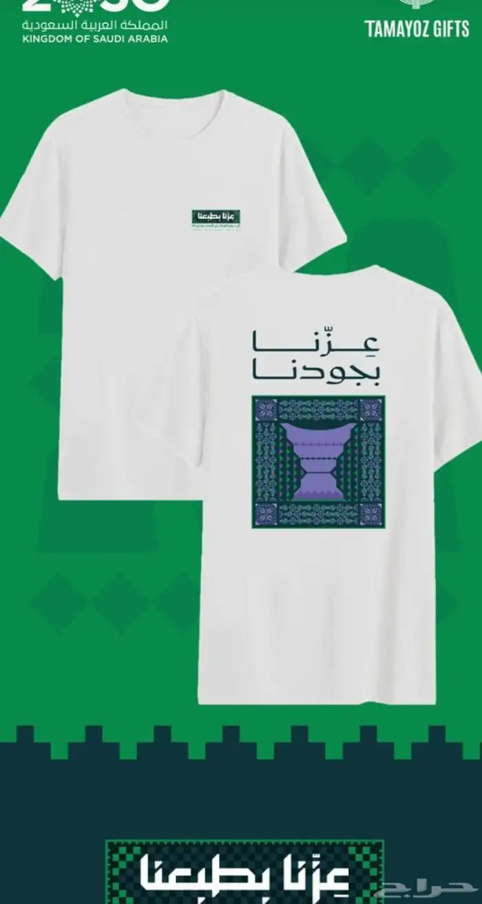 طباعة وتصميم كروت شخصية واستكرات وبنرات 4