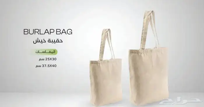 مطبعة مطبوعات مطابع طباعة بوكسات اكواب فواتير كروت ستكر بنر 39