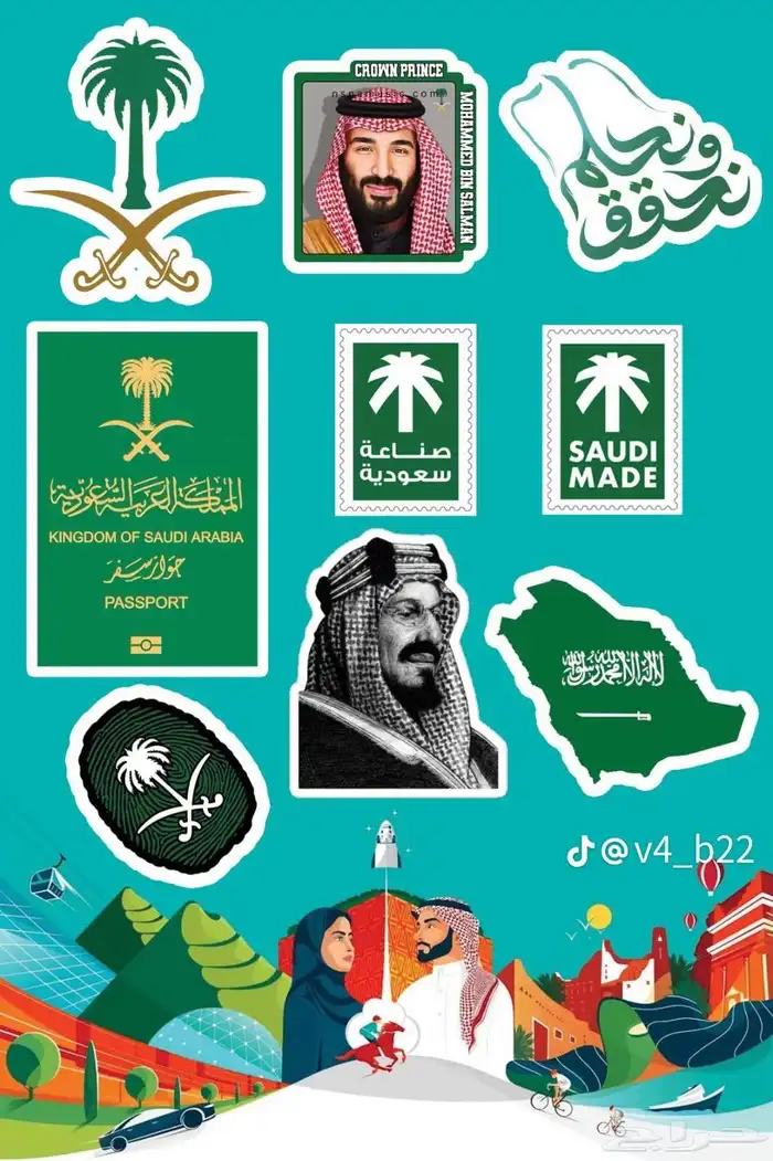 طباعة وتصميم كروت شخصية واستكرات وبنرات 3