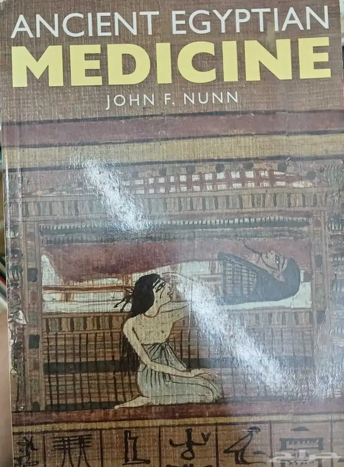 روايات وكتب انجليزية للبيع 33
