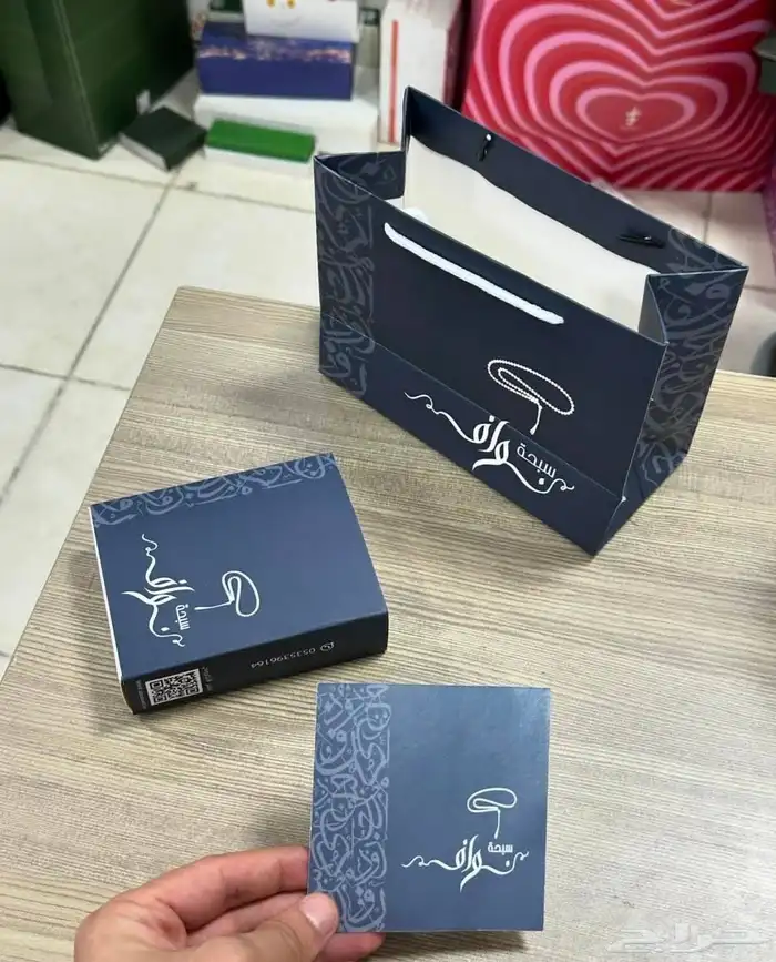 طباعة بوكسات سبح بوكسات عود طباعى ستكرات 1