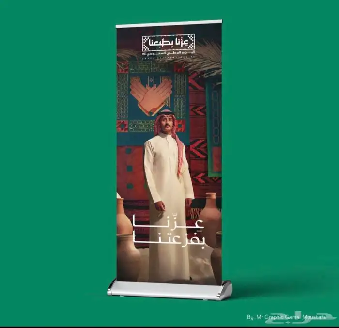 مطبوعات طباعة مطبعة كروت اكواب بوكسات أكياس استكر اختام 7