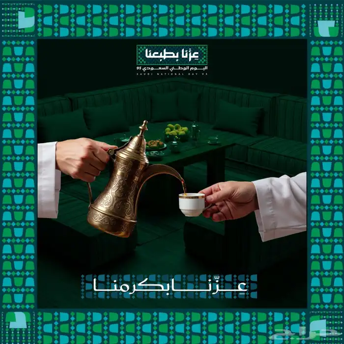 تصميم بوستات سوشال ميديا احترافي 0