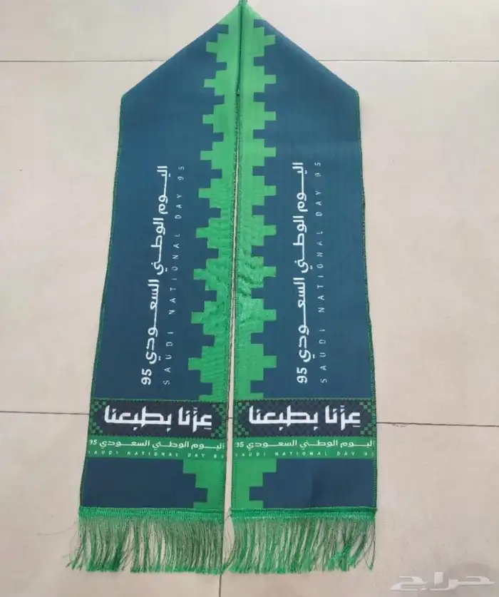 دعاية واعلان 0