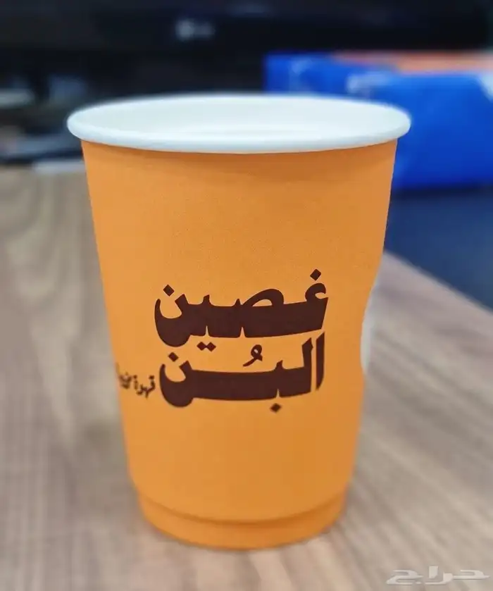 تصميم و تنفيذ الأكواب الورقية والبلاستيكية بكافة المقاسات 0