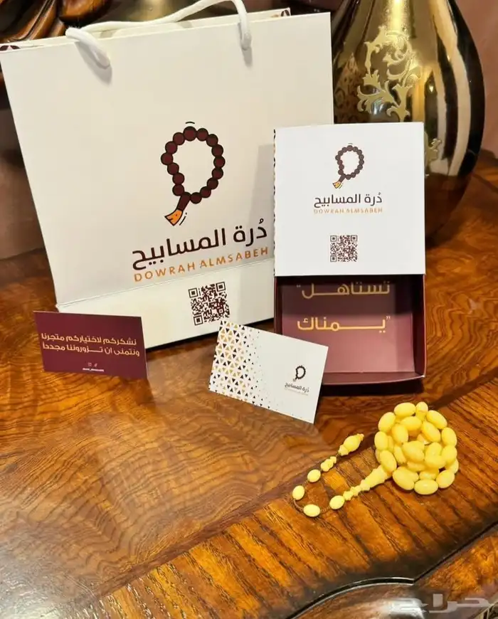 طباعة بوكسات سبح بوكسات عود طباعى ستكرات 2