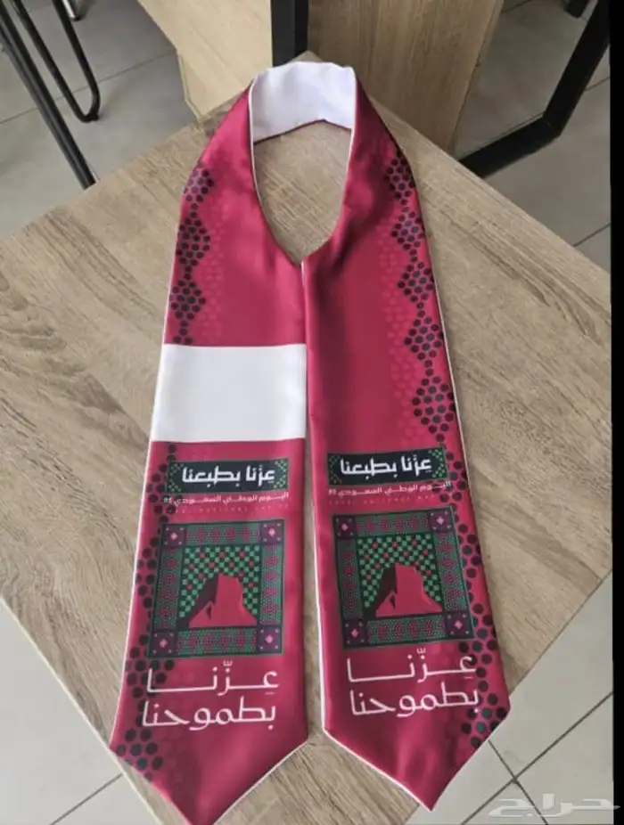 دعاية واعلان 4
