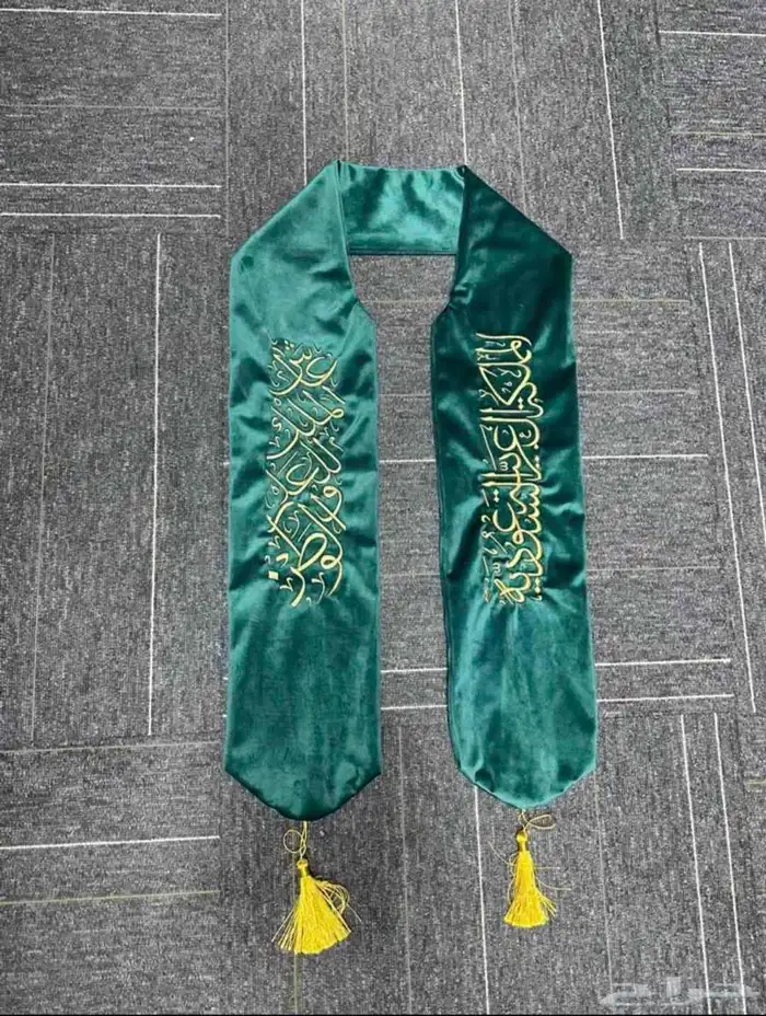 دعاية واعلان 9
