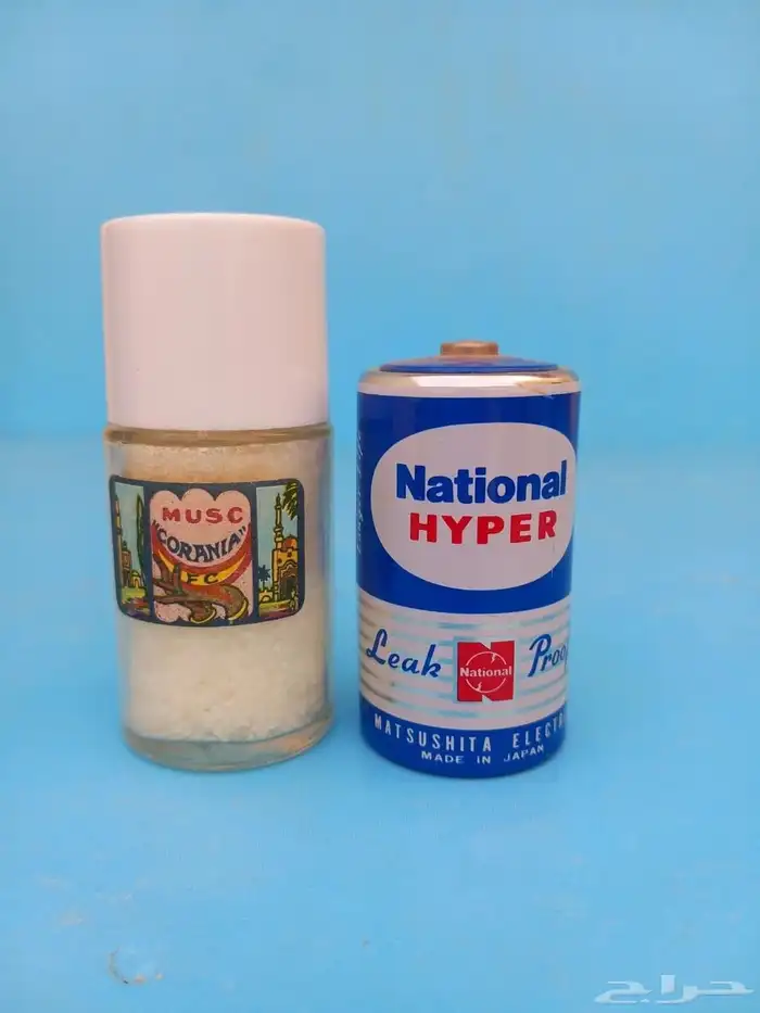 مسك عطر أصلي فرنسي 2