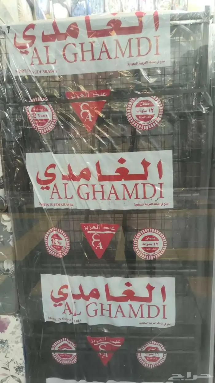 سرير مراتب مفارش سرشف بطانية مخدة 22