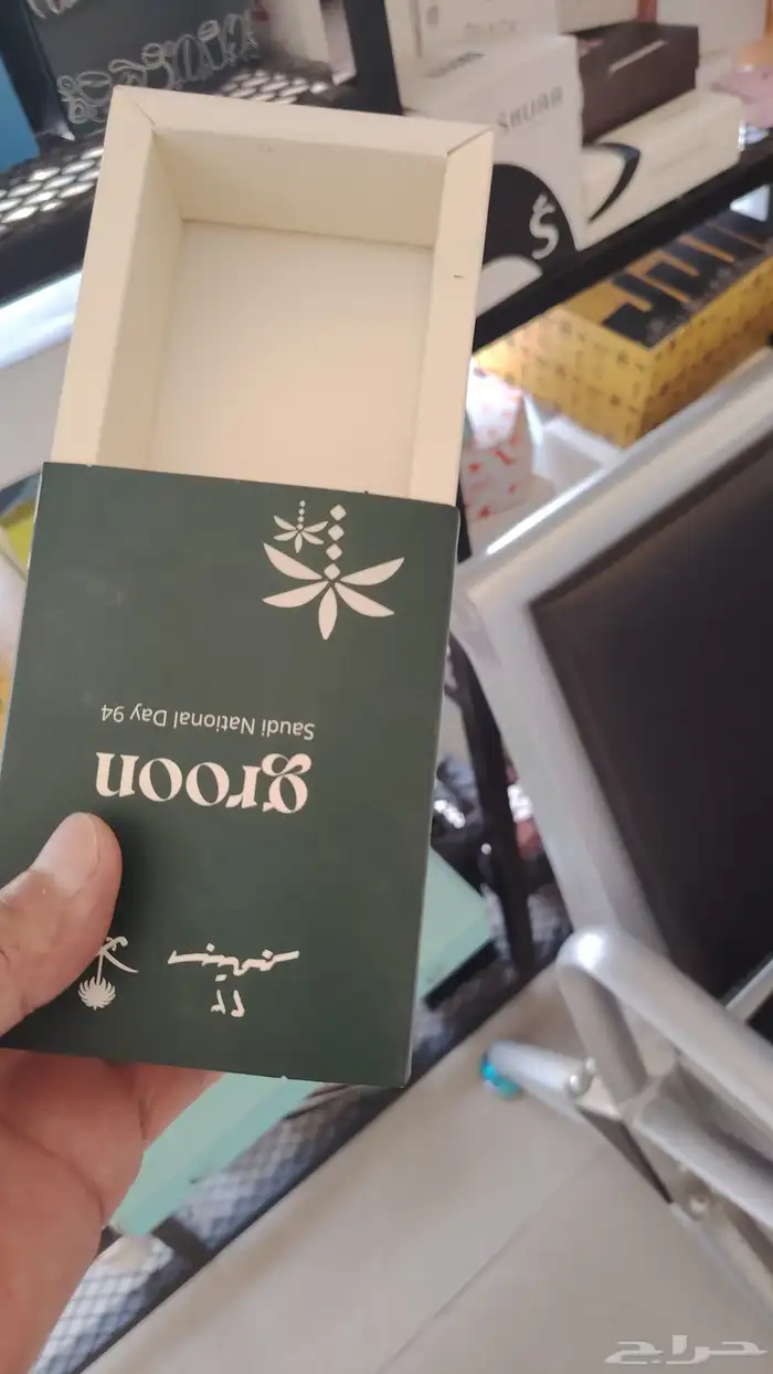 مطابع مطبعه اعلان اكواب 7