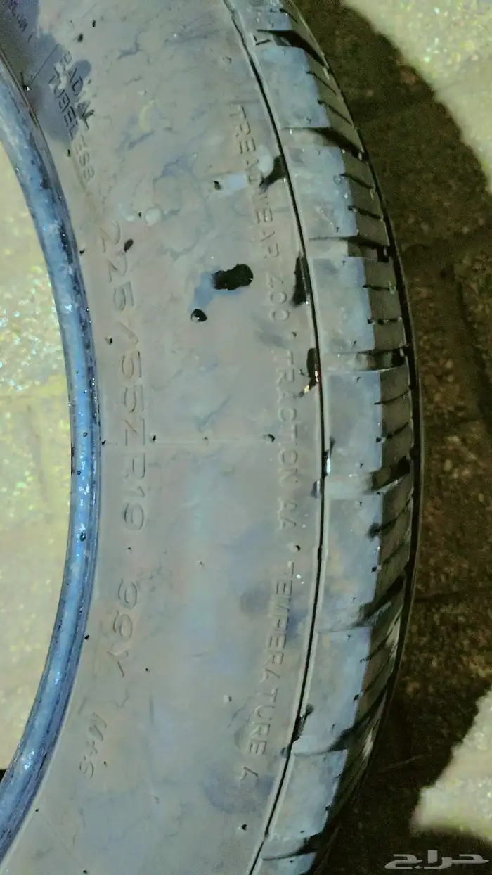 كفرين (إطارين) نوع نانكنج 225 55 19 3