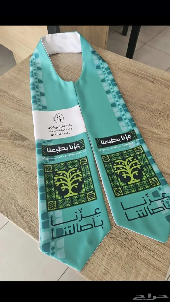 مطبوعات 5
