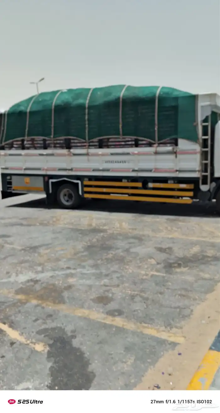 نقل عفش الخبر الدمام الرياض 1