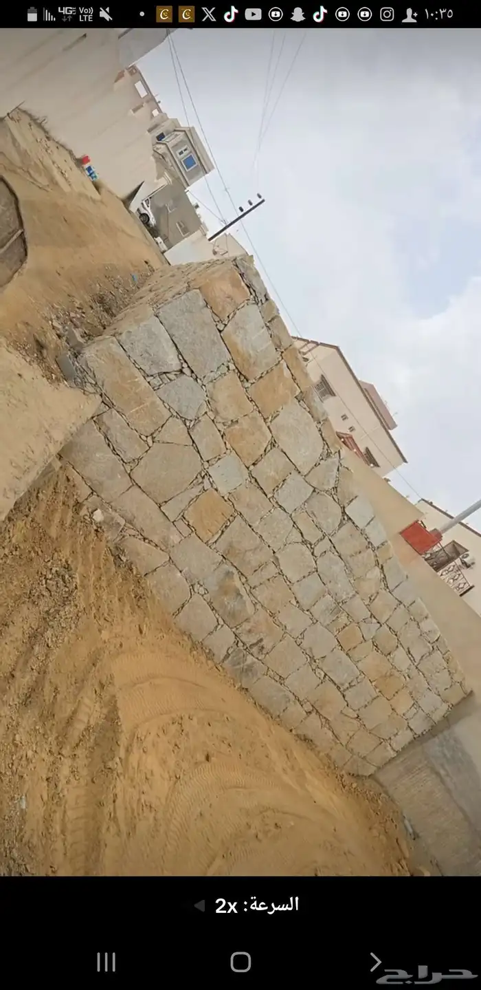 بنيان بوكلين وقص ارضي وربراب وتلبيس حجر 2