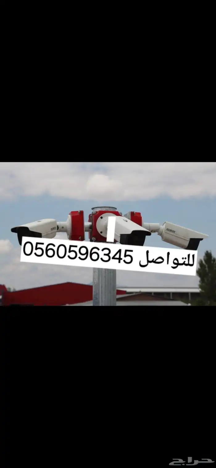 نصائح لتركيب داش كام مناسب سعر وجودة 4