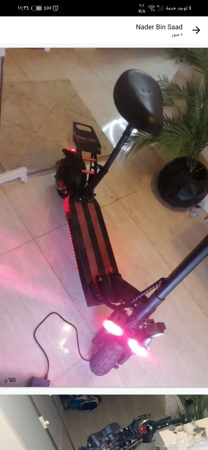 سكوتر كهربائي GN-Speed مع كرسي إضاءة LED حالة ممتازة وسع 1