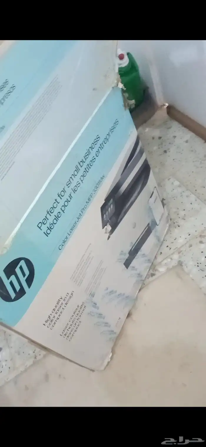 طابعه اوراق اتش بي 3