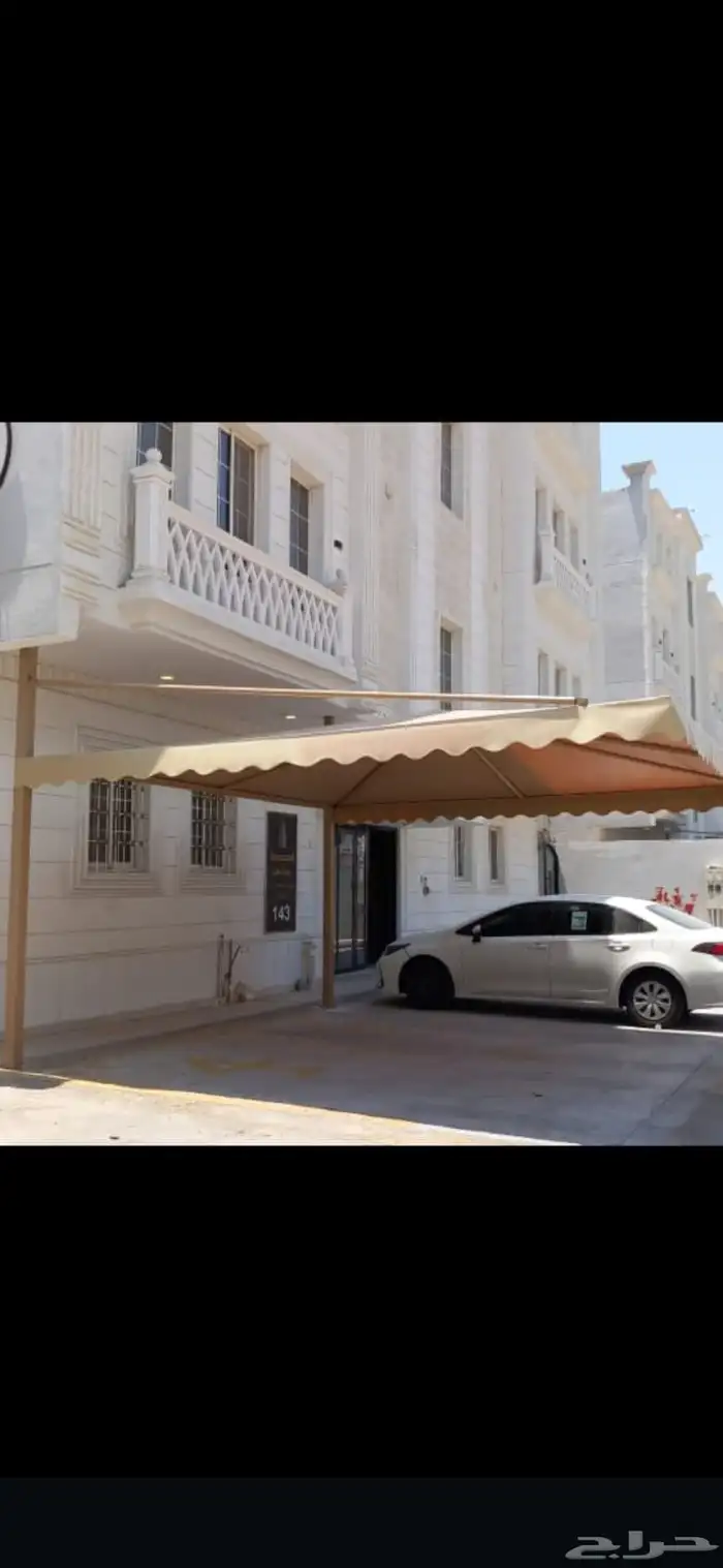 مضلات سواتر برجولات القطيف الخبر الظهران الدمام 0