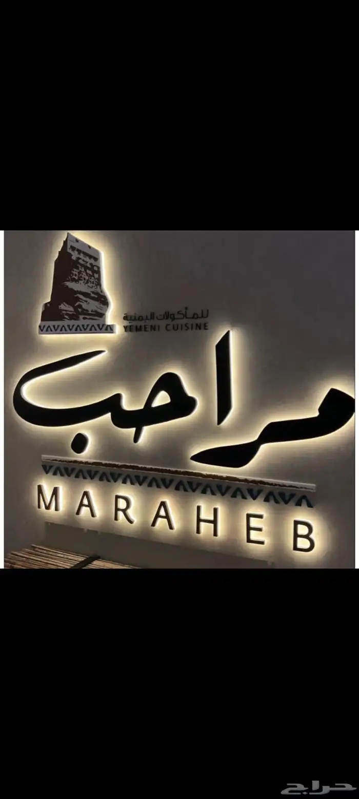 تصميم وتنفيذ جميع انواع المطبوعات و أعمال الدعاية والاعلان 9