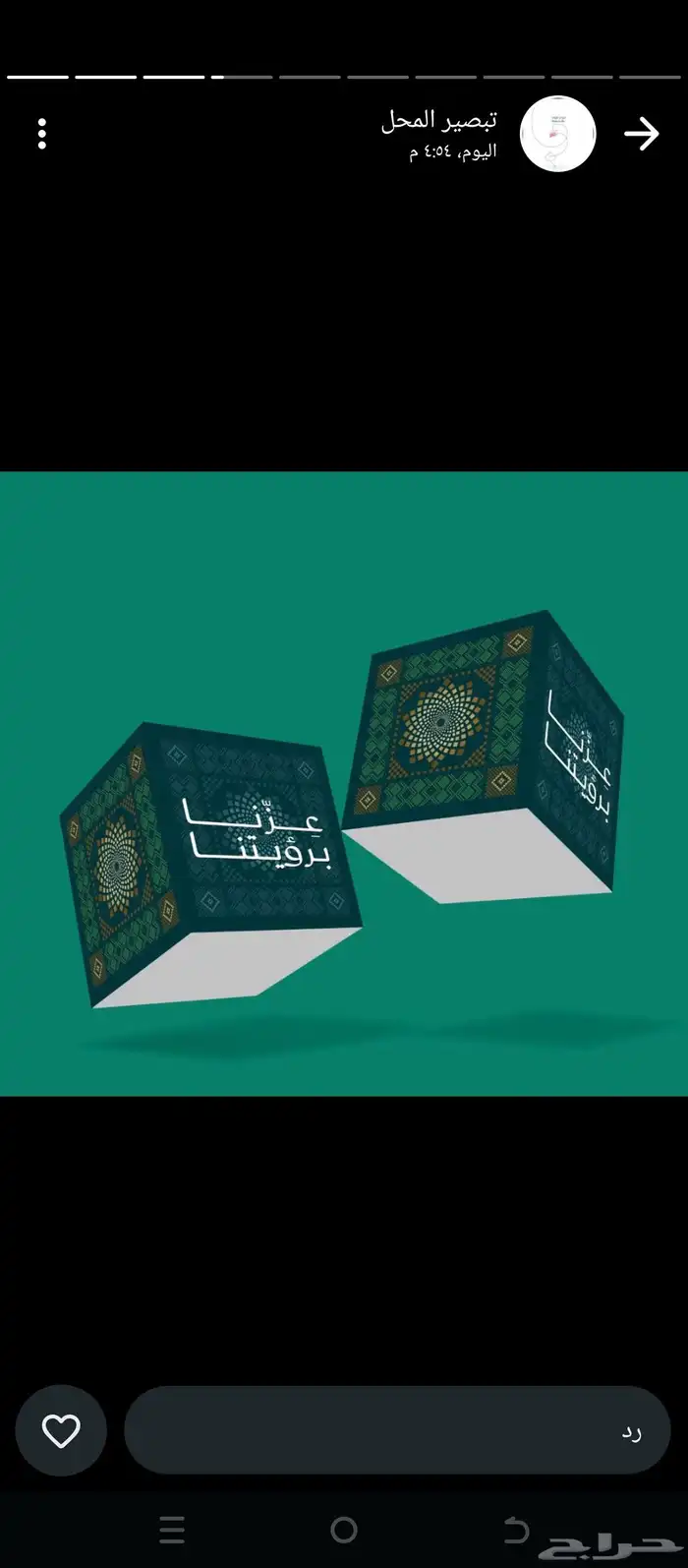 طباعة وتصميم دعاية واعلان 4