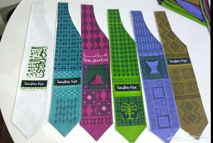دعاية واعلان 6