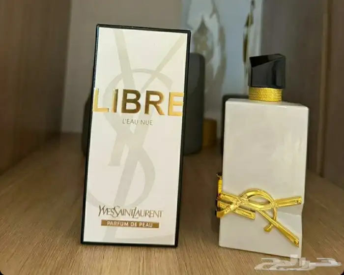 عطور سان لوران ماستر كواليتي 19