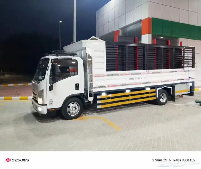 نقل عفش الخبر الدمام الرياض 0