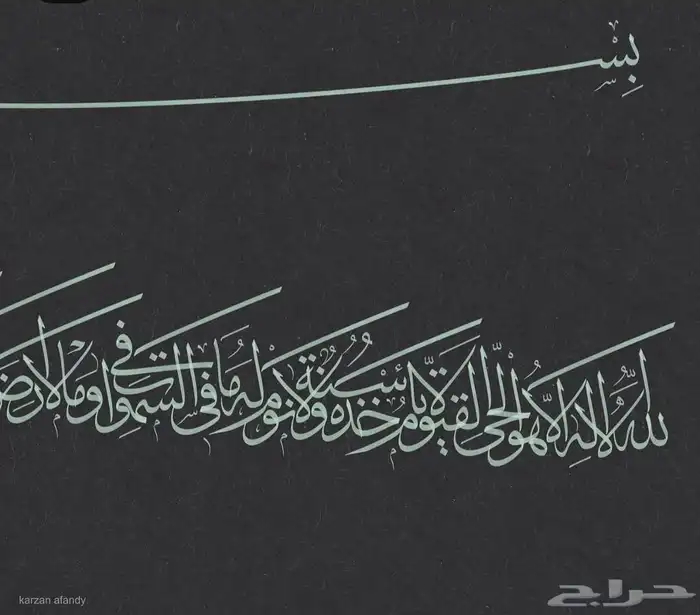 مطلوب ممول شريك بمشروع قوي ان شاءالله 0