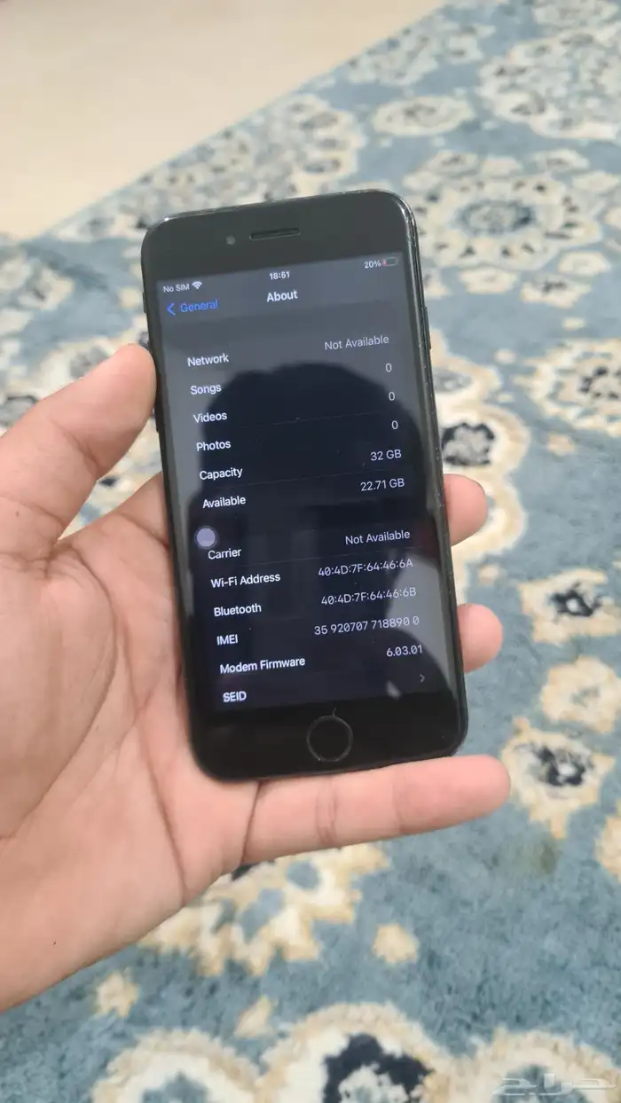 ايفون 7 عادي 32 قيقا 6