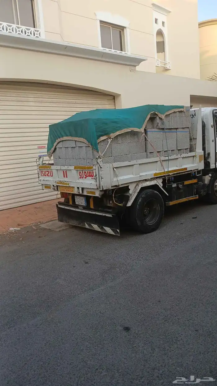 موجود اسمنت جميع انواع الاسمنت بطحا رياض بطحا شعيبه 8