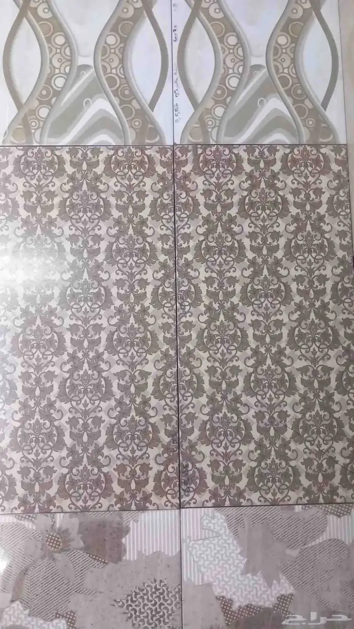 سيراميك خزف سعودي 1