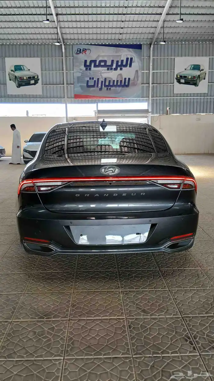 قراندور ازيرا 2022 شرط 2