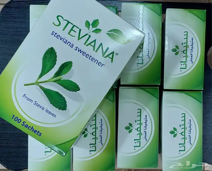 ستيفيانا مخفض وشحن مجانيsteviana (Discounted) free shipping 1