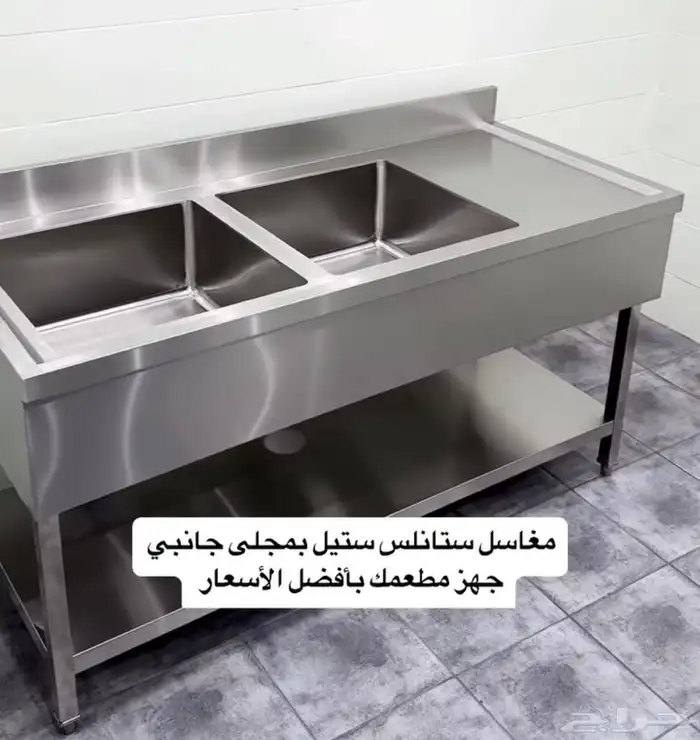 تجهيزات مطاعم وكافيهات ومطابخ 9