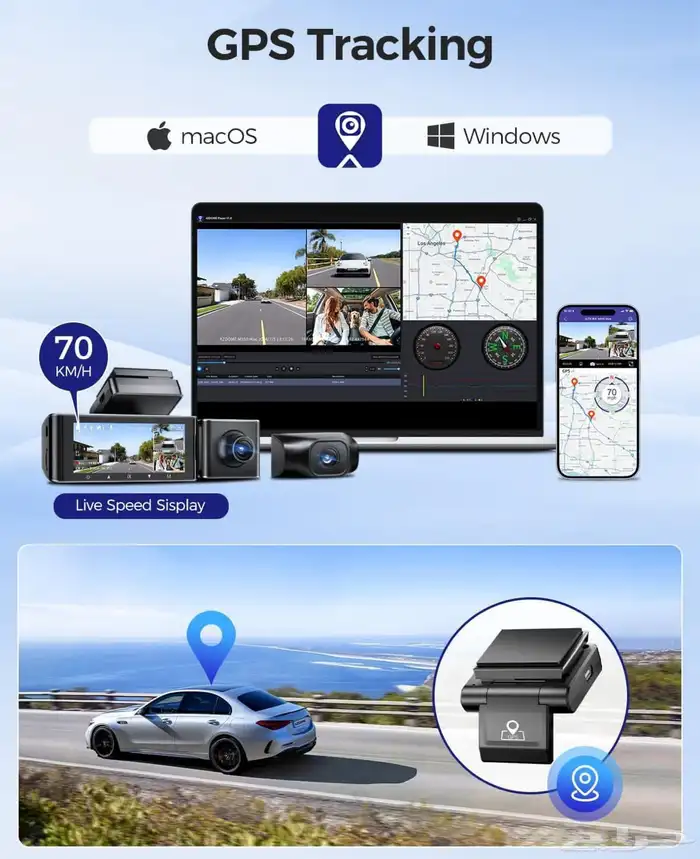 داش كام ازدوم m550 max 5