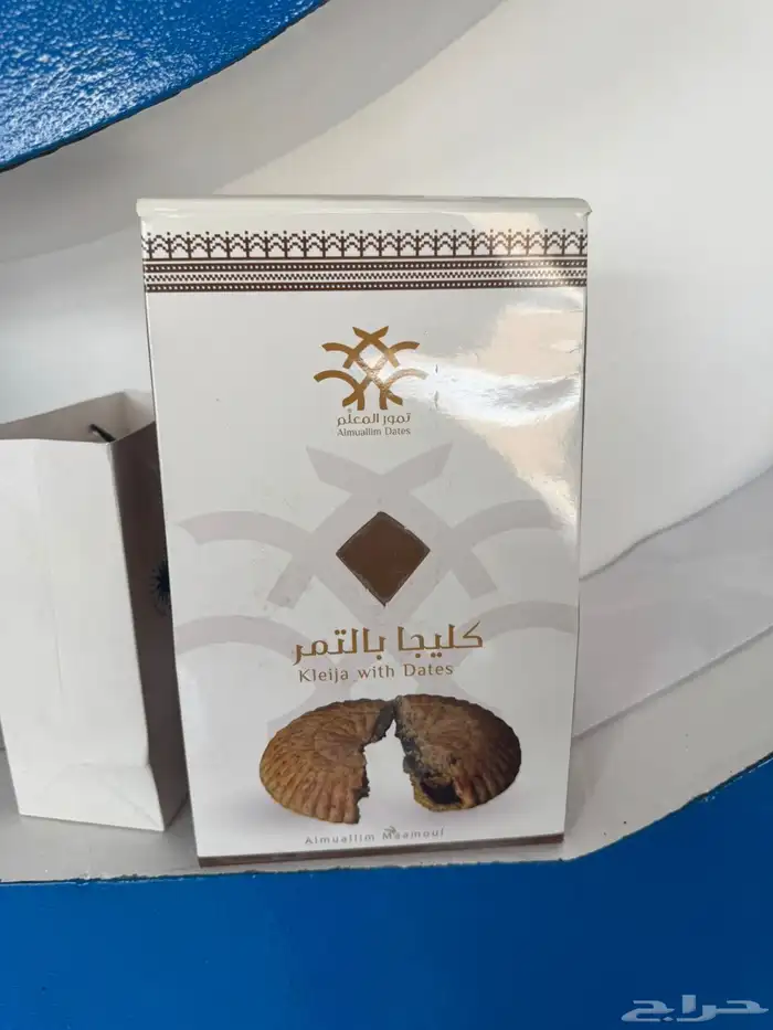 بوكسات 3