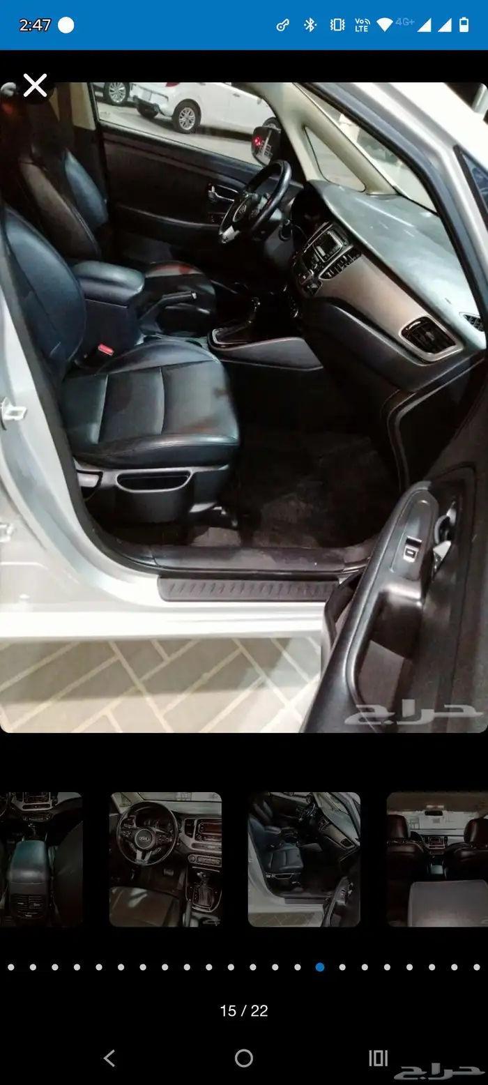 Kia Carens 10