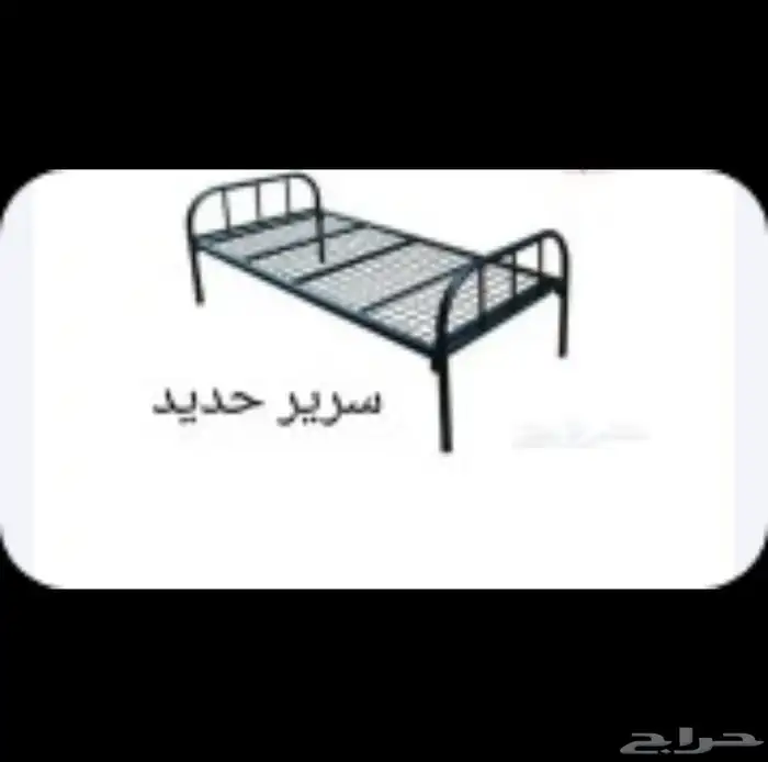 سراير حديد جودة مضمونة توصيل داخل جدة 3
