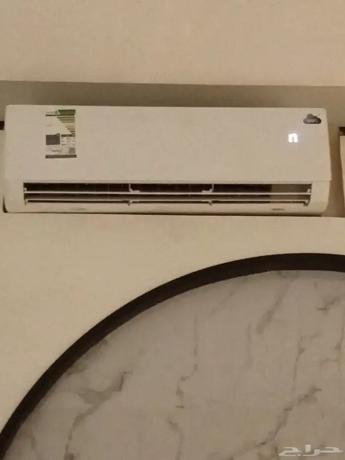 جري واي فاي تنظيف زاتي جنرال جولد واي فاي 0