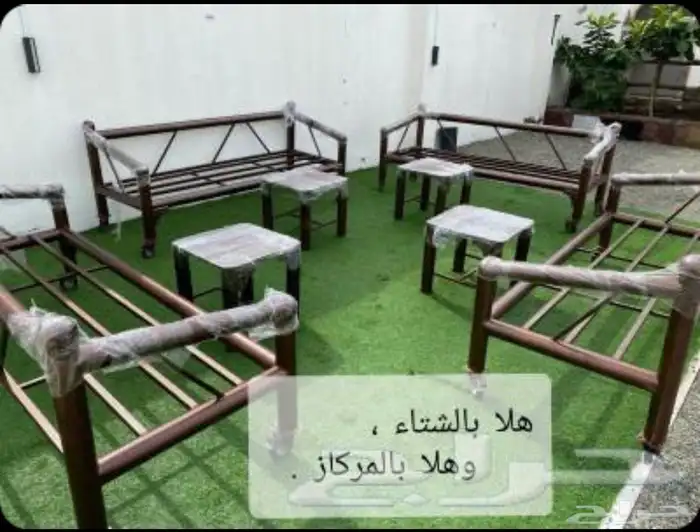 جلسات خارجيه كراسي مركاز حديد 2