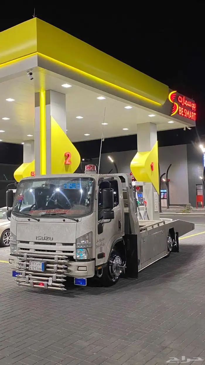 سطحه الرياض 0