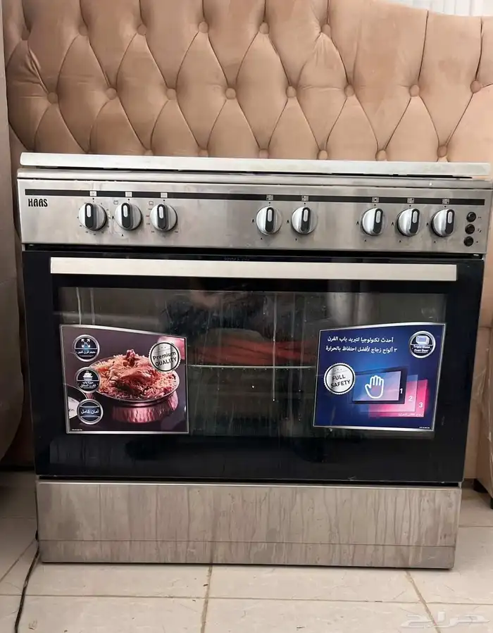 فرن تركي مع خمسه عين شبه جديد 0
