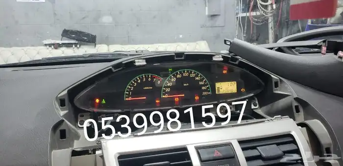 صيانه عداد يارس شاشه ممشى واضاءه مع ضمان خمس سنوات ب 100 0